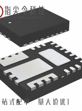 IR3870MTRPBF/IR3865MTRPBF/IR3871MTR1PBF