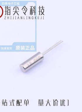 Q3812000ZWFAC/Q2632768PWNAC/Q2632768BWNAC