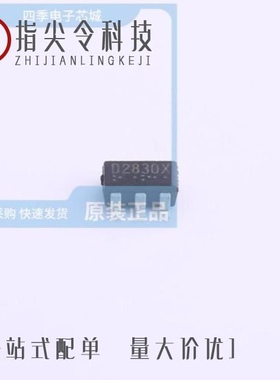 VRD2830PTX/VRD2828PTX/VRD2J2JPTX