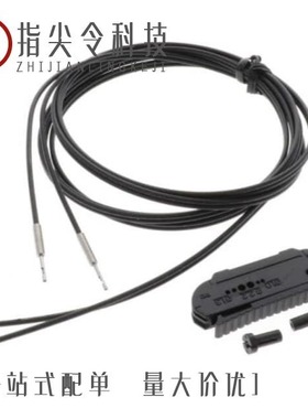 PIPSM26U/PIPS46UM.45/PIRS1X1630UMPMAL