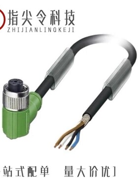 1682906/1682919/1682922