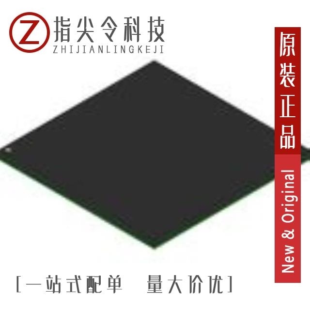 M2S150TS-1FCG1152/M2S150TS-1FCS536/M2S150TS-1FCV484I