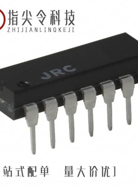 NJM2902N/NJM2902CG-TE2/NJM2904CM-TE2