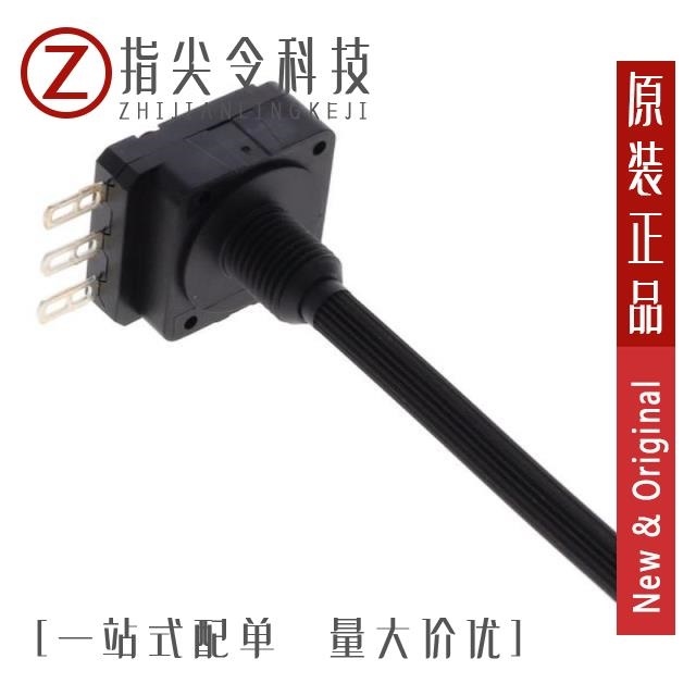 PC16SH-07CP04-223A2020-TA/PC16SH-07CP04-224A2020-TA