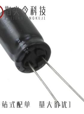 UVZ2D330MHD/UVZ2D2R2MED/UVZ2D470MHD