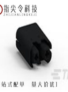 1587985-1/1587975-1/1587975-2