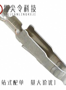 09060006481/09060006471/09060480504