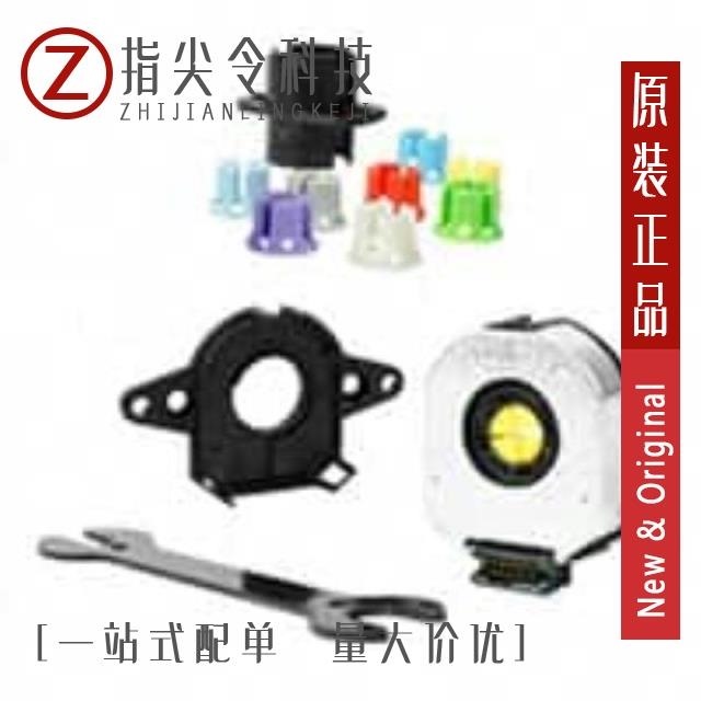 AMT112S-V AMT113Q-V AMT113S-0500-8000-S