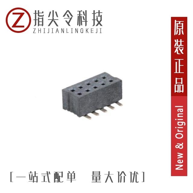CSHA101-0502A001A1AA/CSHA101-0502A001R1AA