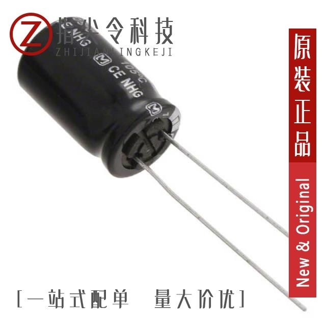 ECA-2DHG470 ECA-2DHG4R7B ECA-2DHG4R7