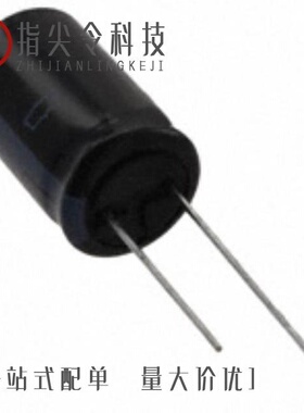 NFA 450V10 10*20/NFA 400VB33 M 16*20/NFA 450V150 M 20*40