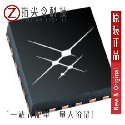 SI5332AC08964-GM1/SI5338C-B04190-GM/SI5338C-B02349-GM