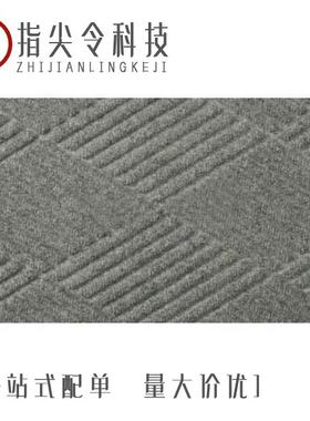 BS579020/BS576350/BS576200