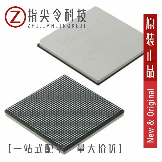 XC7VX690T-3FFG1761E XC7VX690T-3FFG1158E XC7VX690T-3FFG1926E