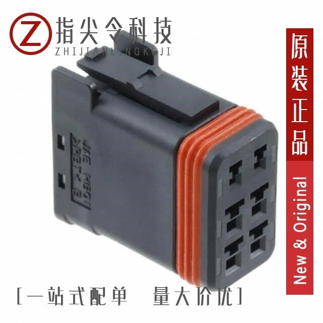 HB01S006SZ1/HB01S06K4P1/HB01S06K4P2