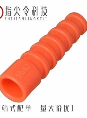 VSR200/VT10-2051/VSR100