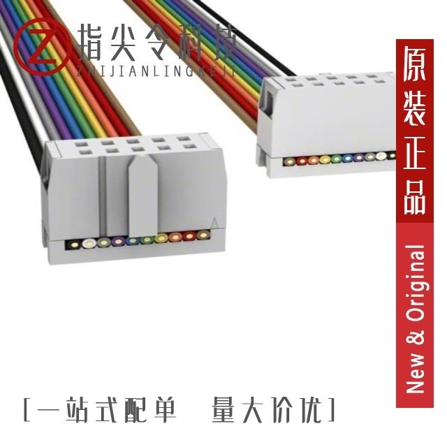 H3CCH-1018G H3CCH-1018M H3CCH-1006M