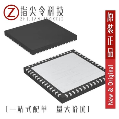 MAX923ESA+/MAX9280GTN/V+GG6/MAX9282AGTM+