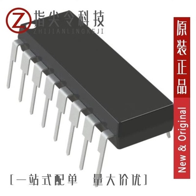 AD7503KN/AD7503JNZ/AD7503KNZ