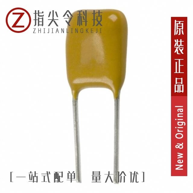 MPP333K2J1305105LC MPP333K2J130510500 MPP333K2G1305105LC