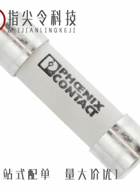 3061538/3061583/3061651