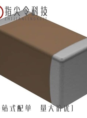 VJ1206Y223KXBMC/VJ1206A300JXAAT/VJ1206A472JXAAT