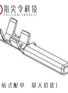 5019313070/5019390533/5019301100