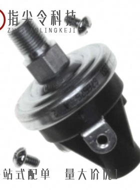 76575-B00000070-05/76575-00000040-01/76576-00000100-01