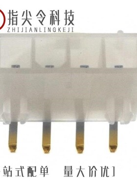 0039301021/0039303055/0039301240