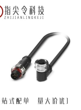 13968810/13976118/13976573