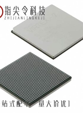 XC7VX485T-L2FFG1761E/XC7VX485T-3FFG1927E/XC7VX550T-1FFG1158C