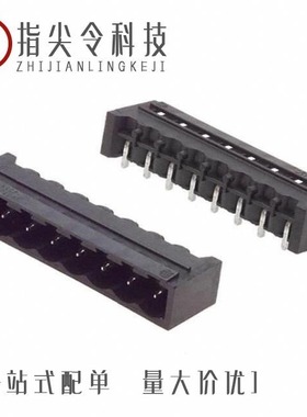 1775099-5/1775014-2/1775099-6