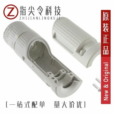 1103467-1 1103519-1 1103635-2