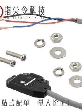 EX-13EB/EX-14B-PN/EX-14A-R