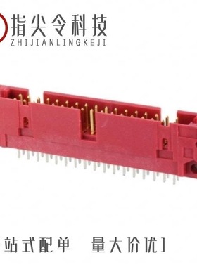 5111008-8/5111374-8/5111374-2