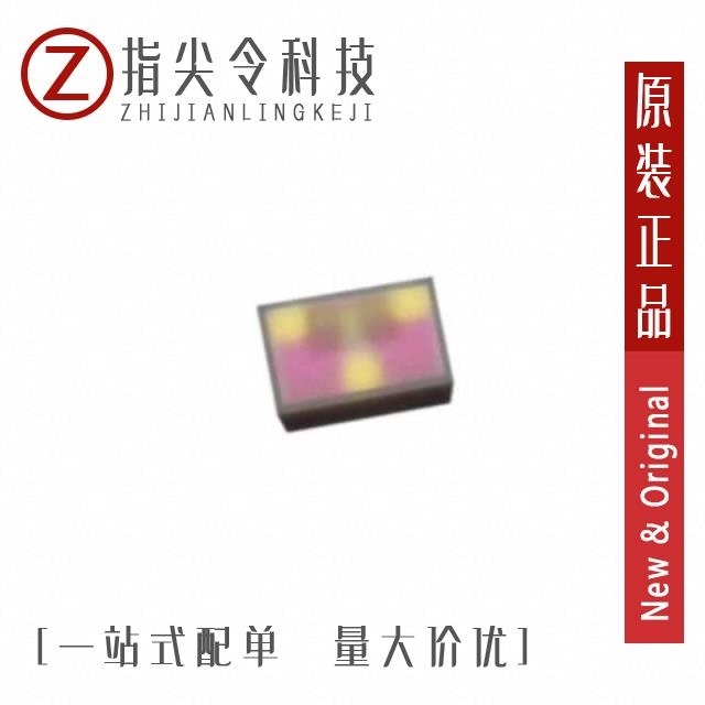 MA4E1338A1-287T MA4E1338A1-1141T MA4E1319-1