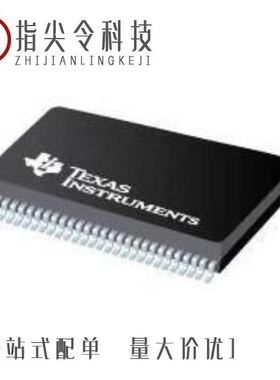 SN74ALS156DR/SN74AVC16835DGGR/SN74ABT8543DL