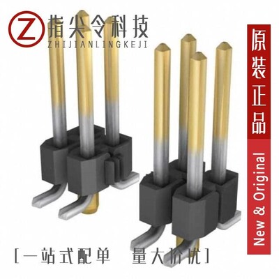 TSM-102-01-L-SH-A/TSM-105-02-L-DV-A/TSM-105-01-S-DH-A-P-TR