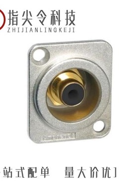 ACJD-GRN/ACJM-MIVS-2/ACJM-MHDEM