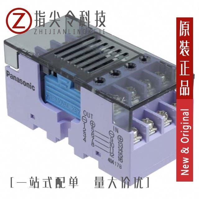 RT3SP1-24V RT3SP1-12V RT3SP2-12V