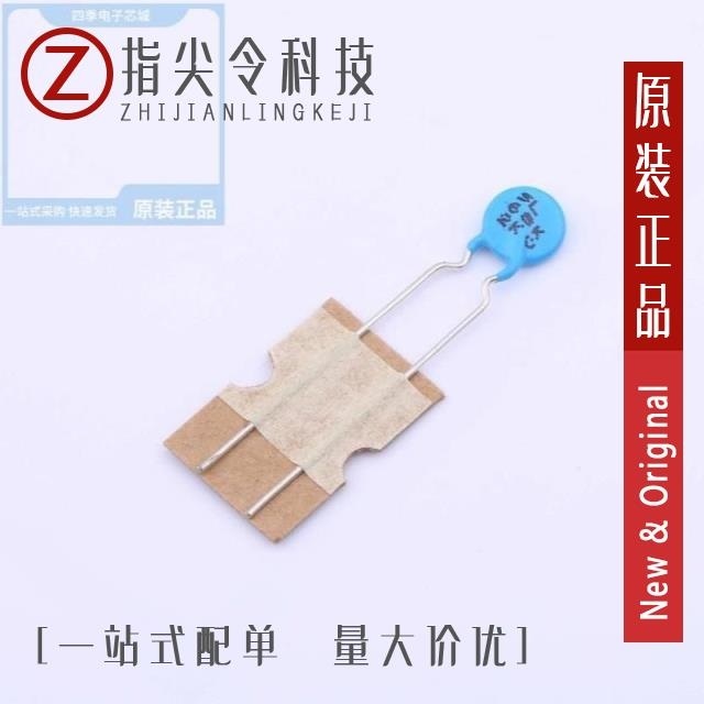 DCH680K30SL PBFJ5A0 DCH681K26Y5PN6BL5A0 DCH680K36SL R6VK7C8