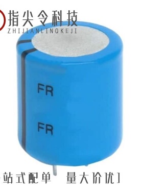 FR0H104ZF/FR0H224ZF/FR0H105ZF