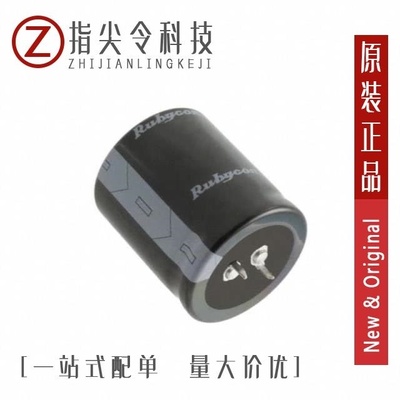 63MXG3900MEFCSN25X30/63MXG4700MEFCSN22X45