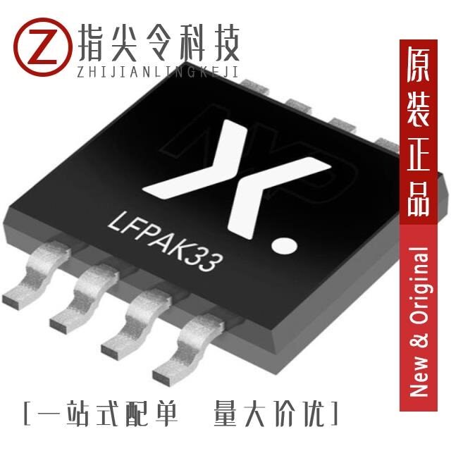 PSMN1R8-30MLHX/PSMN1R8-30PL,127/PSMN1R8-40YLC,115