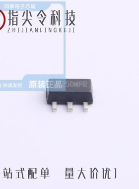 HE6330MNR/HE6250MPR/HE6333MPR