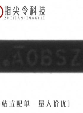 PI5A3159ZCEX/PI5A3166CEX/PI5A3158ZAEX