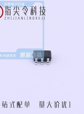 COS1333TR/COS1416/COS1333TRC