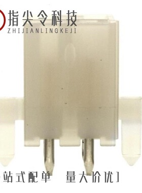 0039299044/0039299129/0039289248