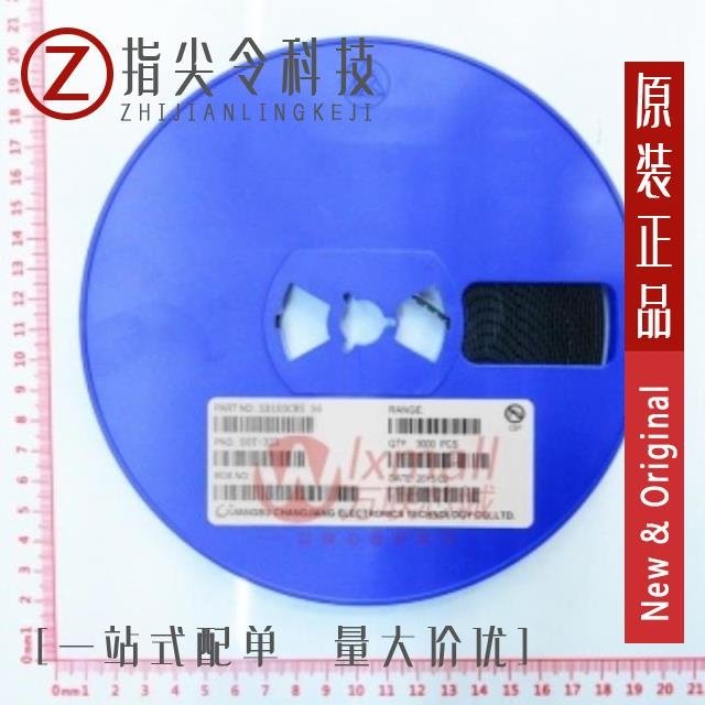 SD103CWS SD103CWS S6 SD103CWS-7