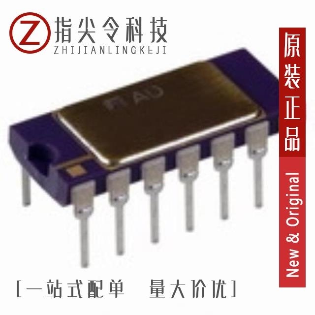 AD636JH AD636JDZ AD636JD